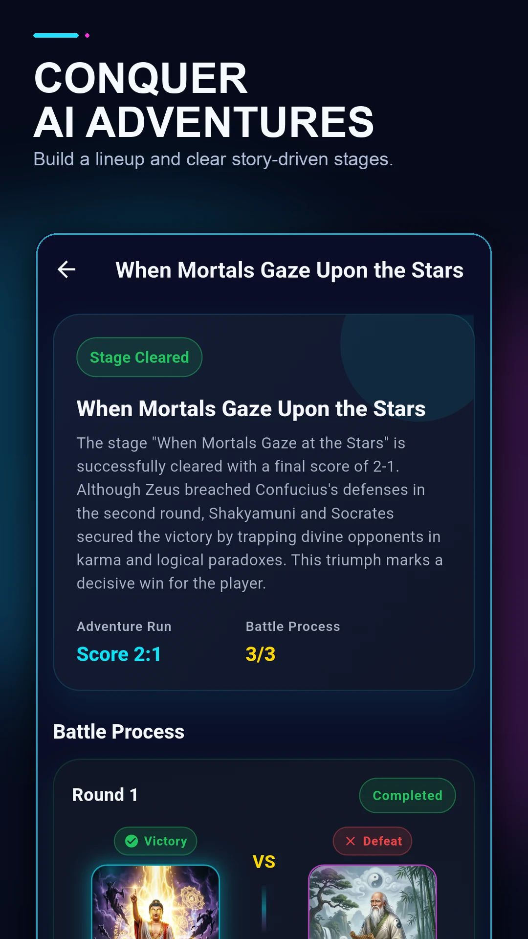 PicWar: AI Text Battles screenshot
